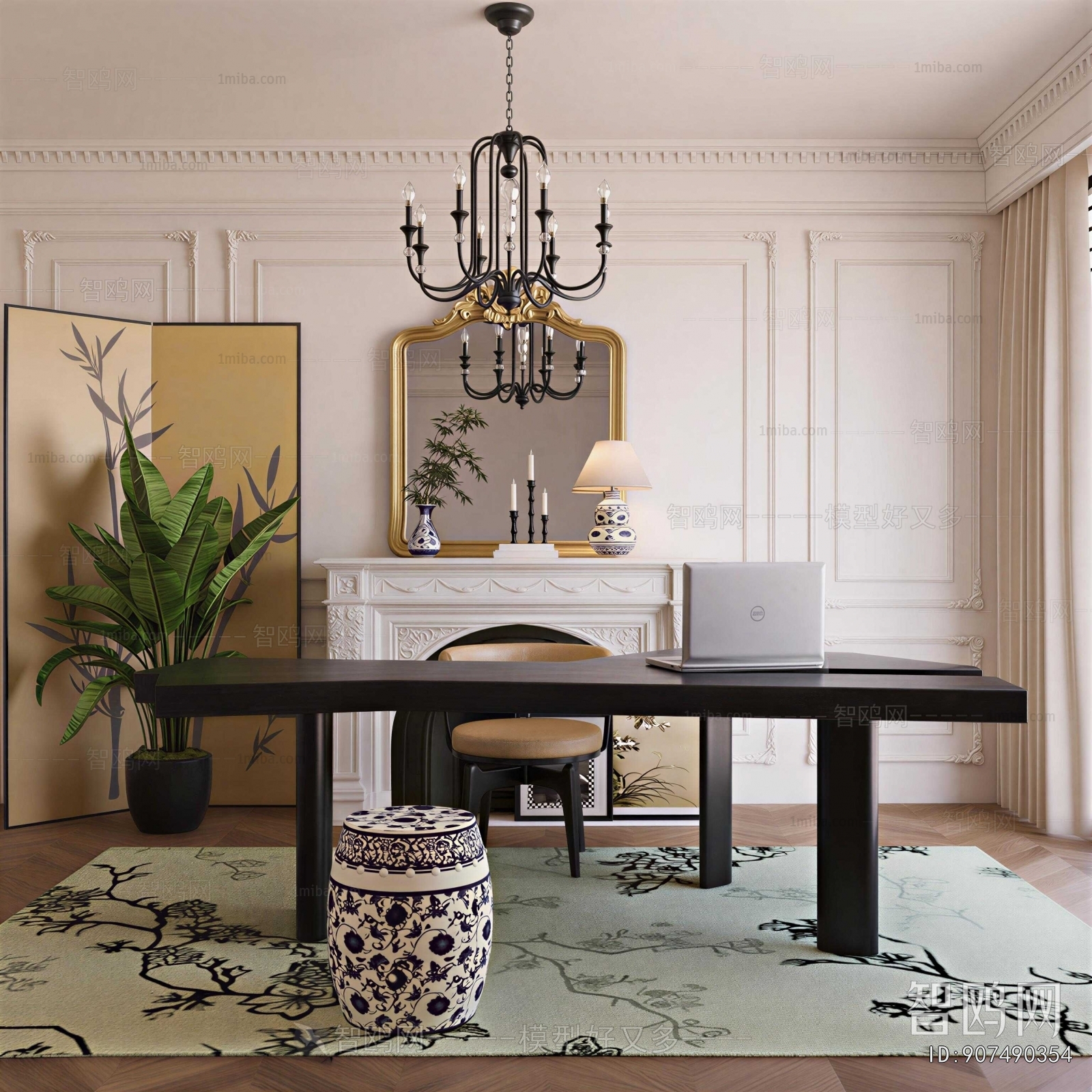 French Style Study Space