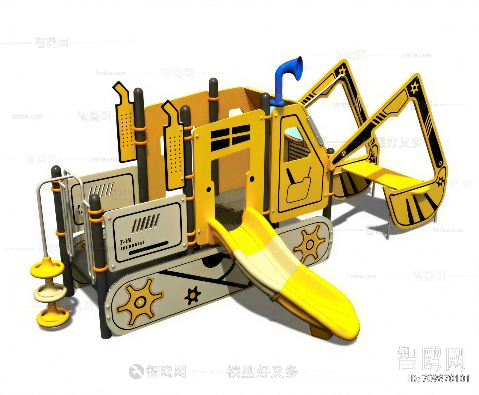 Modern Equipment For Children