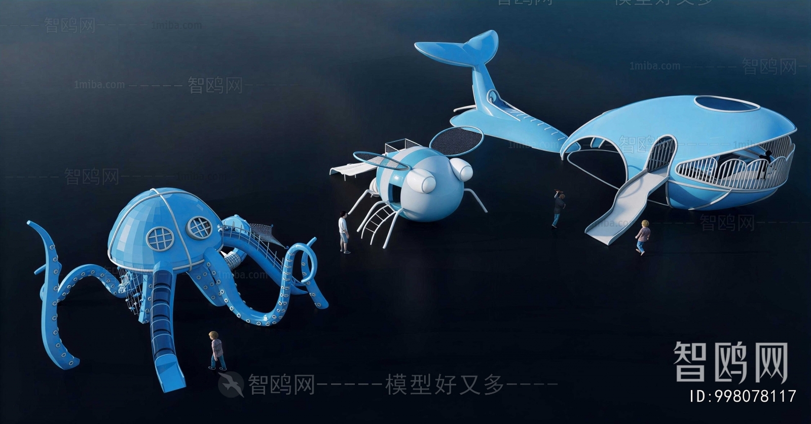 Modern Equipment For Children