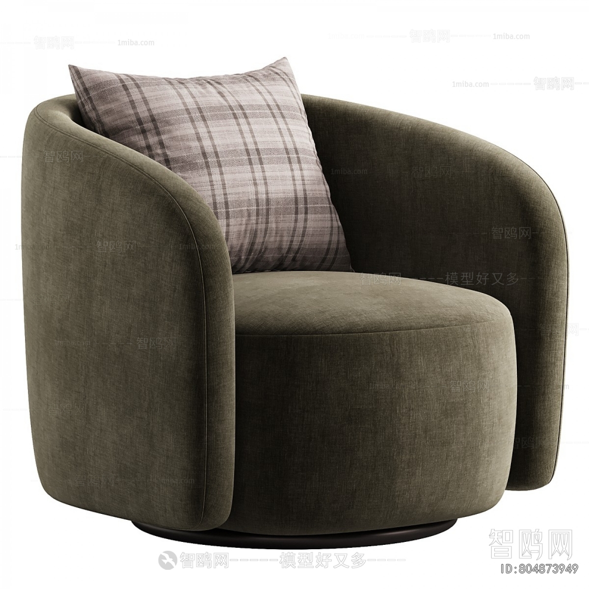 Modern Single Sofa