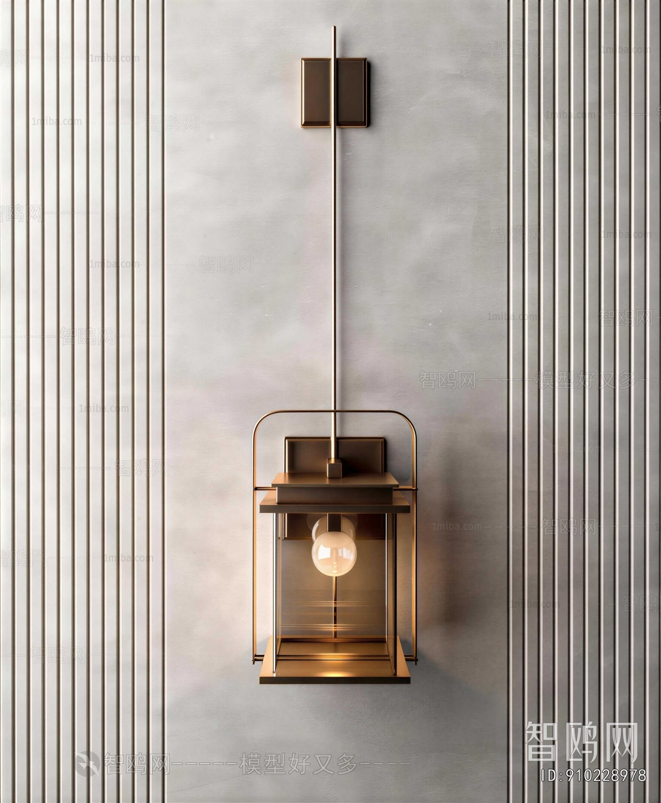 Modern Wall Lamp