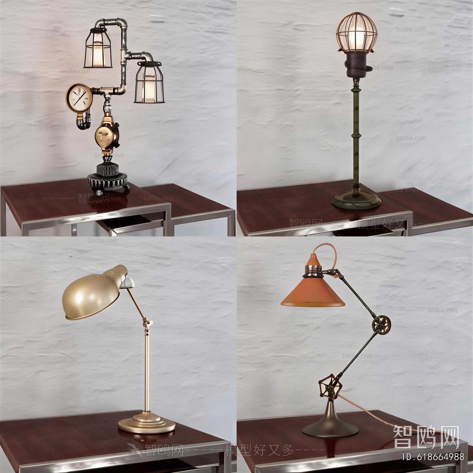 Industrial Style Table Lamp