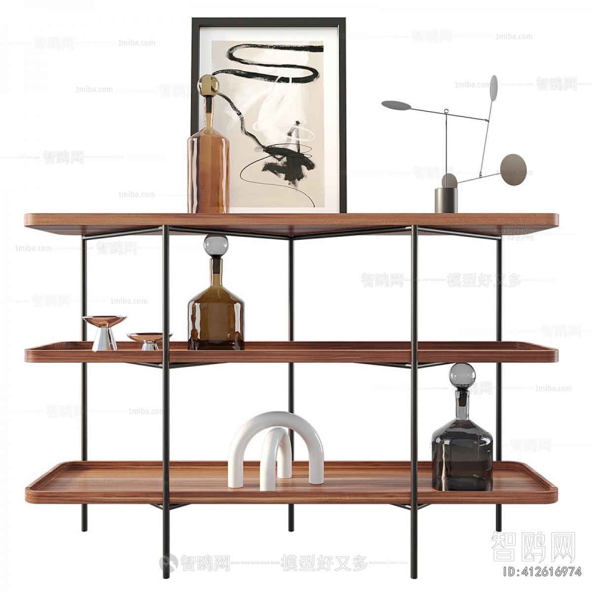 Modern Bookshelf
