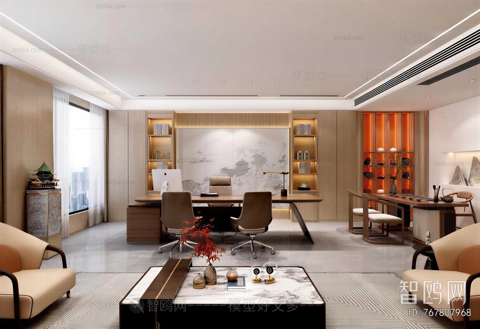New Chinese Style Manager's Office