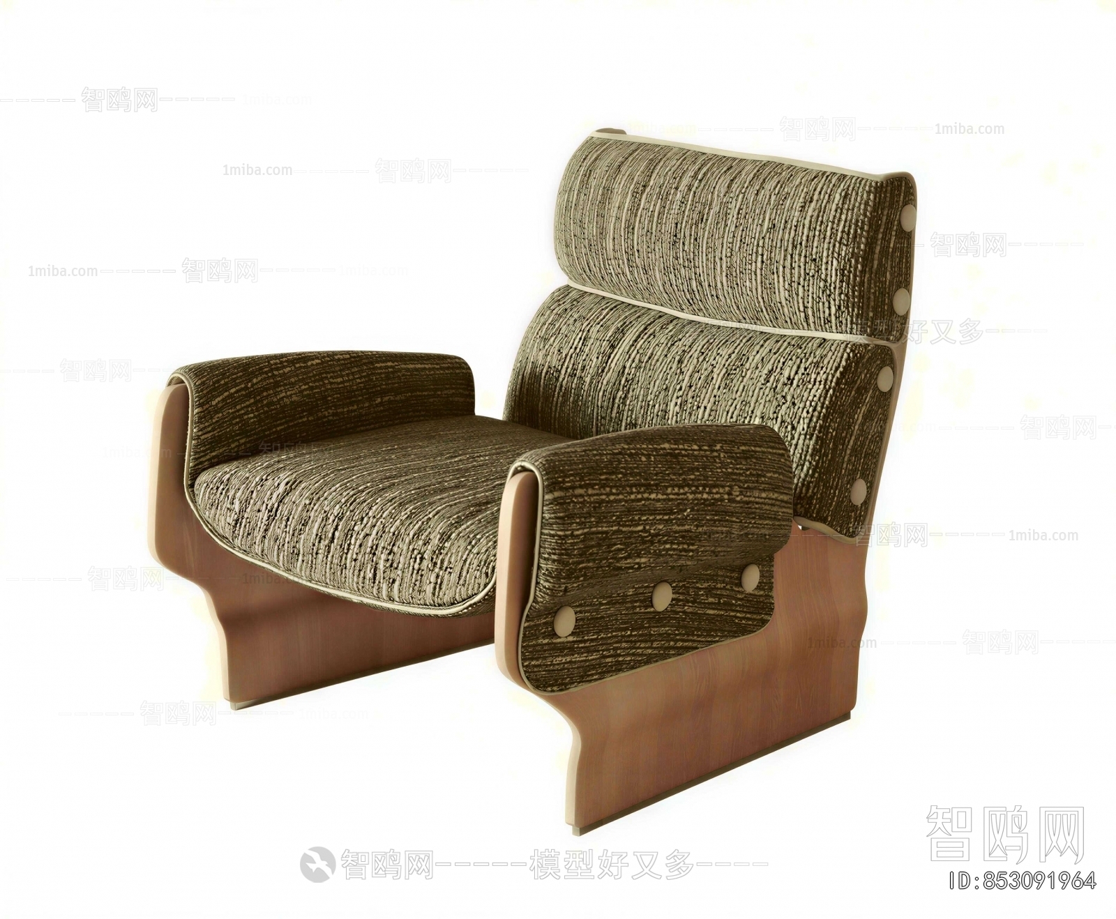 Modern Single Sofa