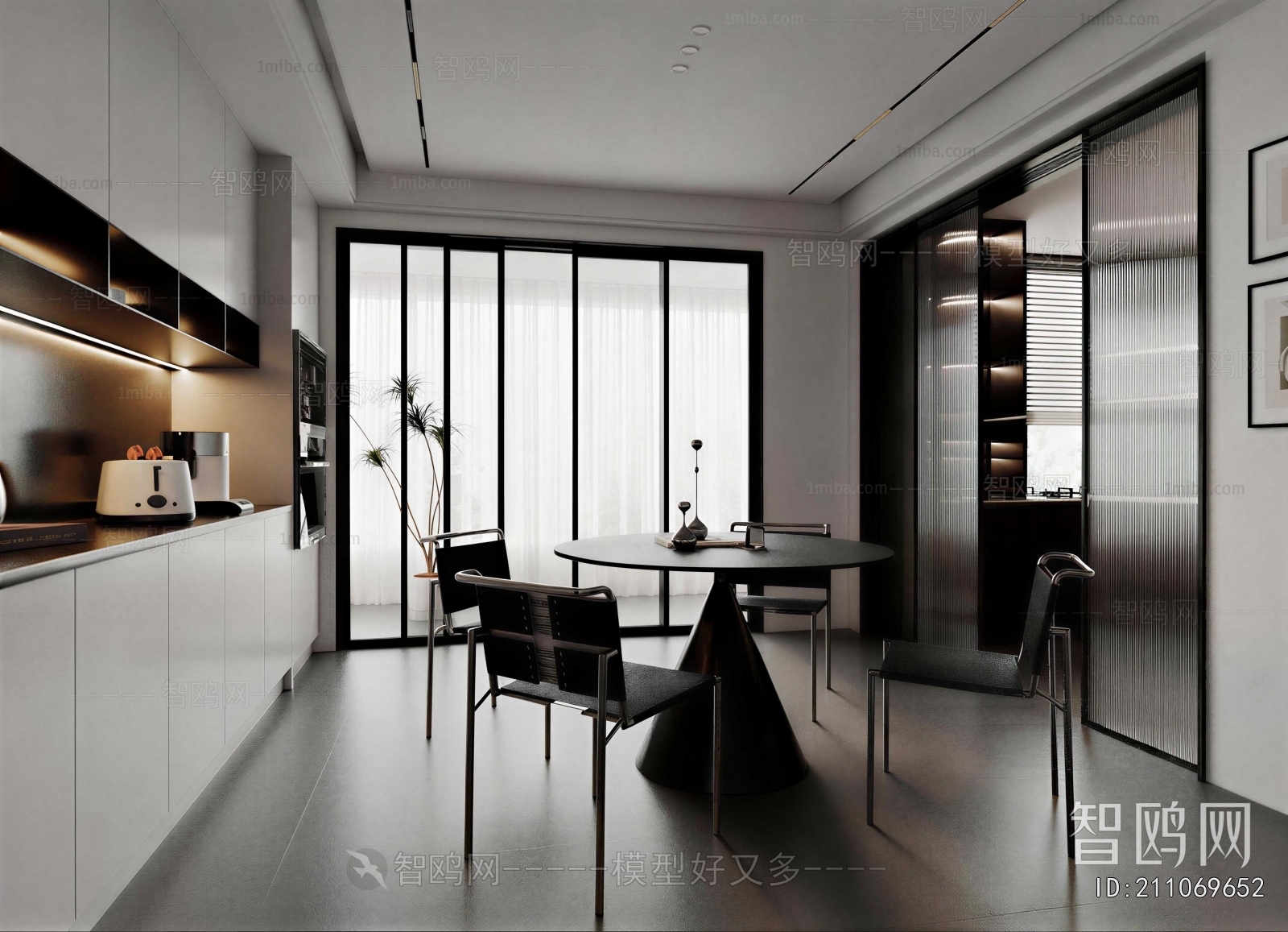 Modern Dining Room