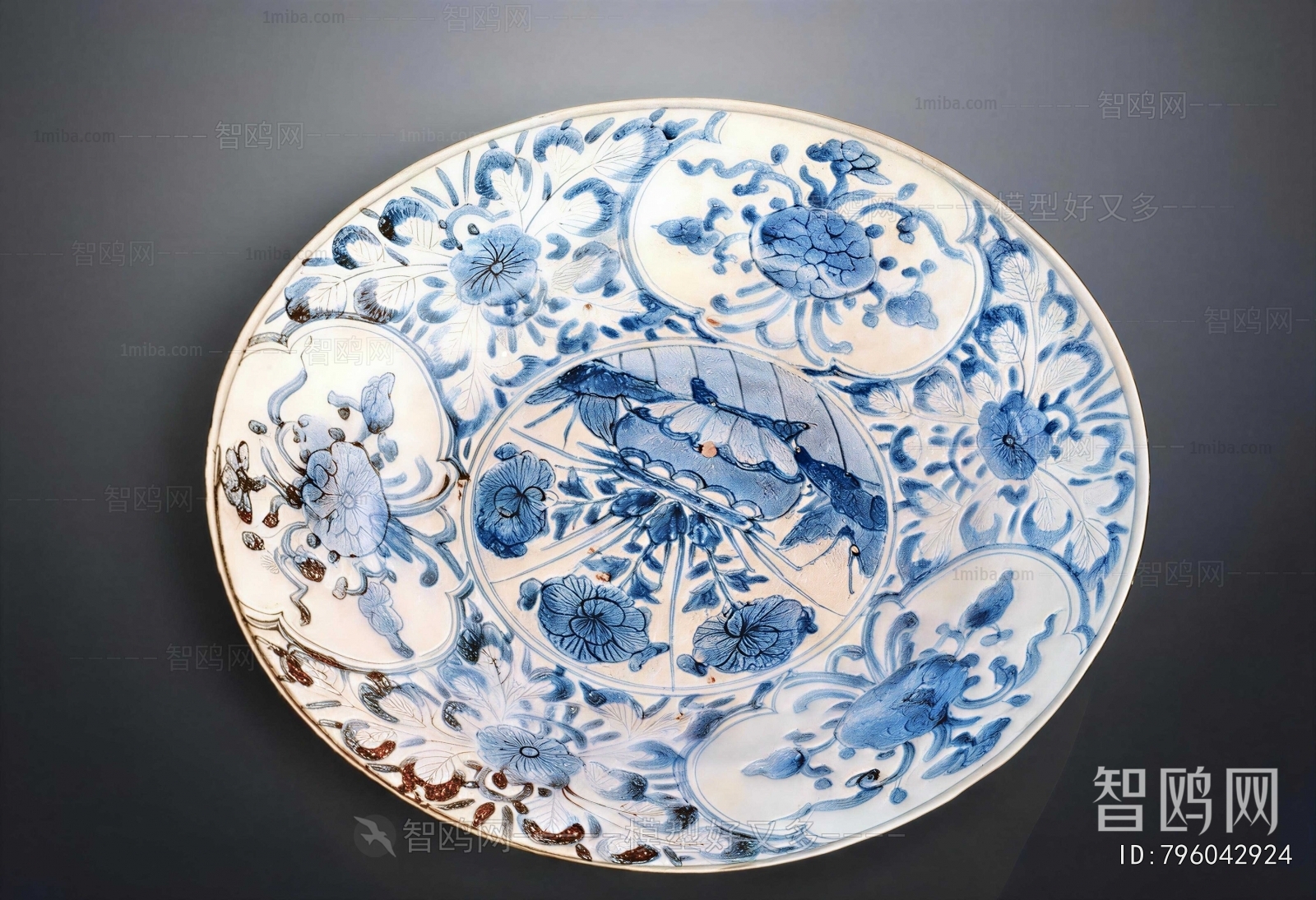 New Chinese Style Utensil