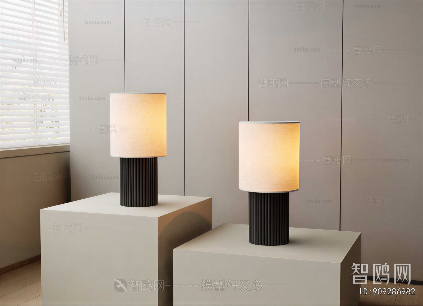 Modern Table Lamp