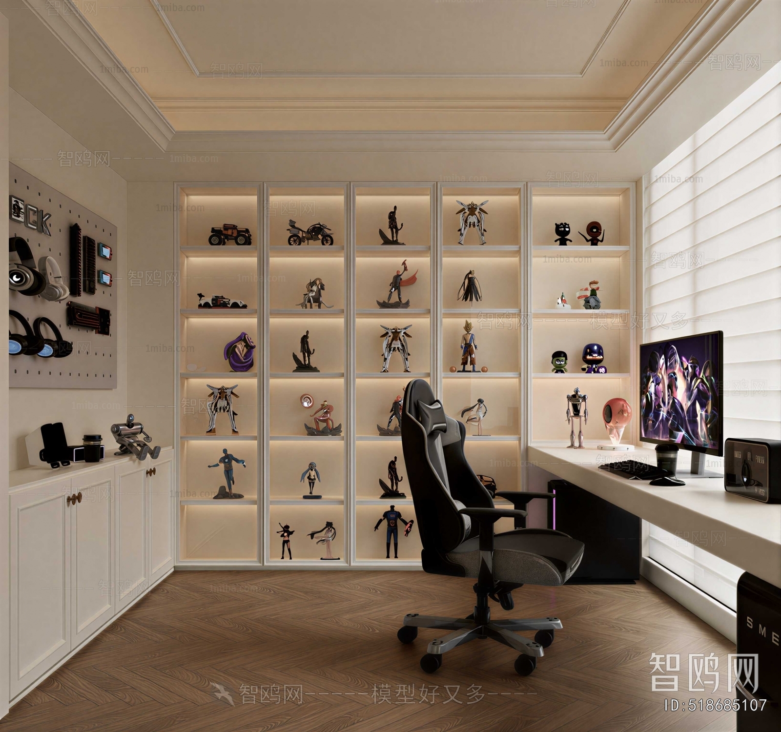 Modern E-sports Room