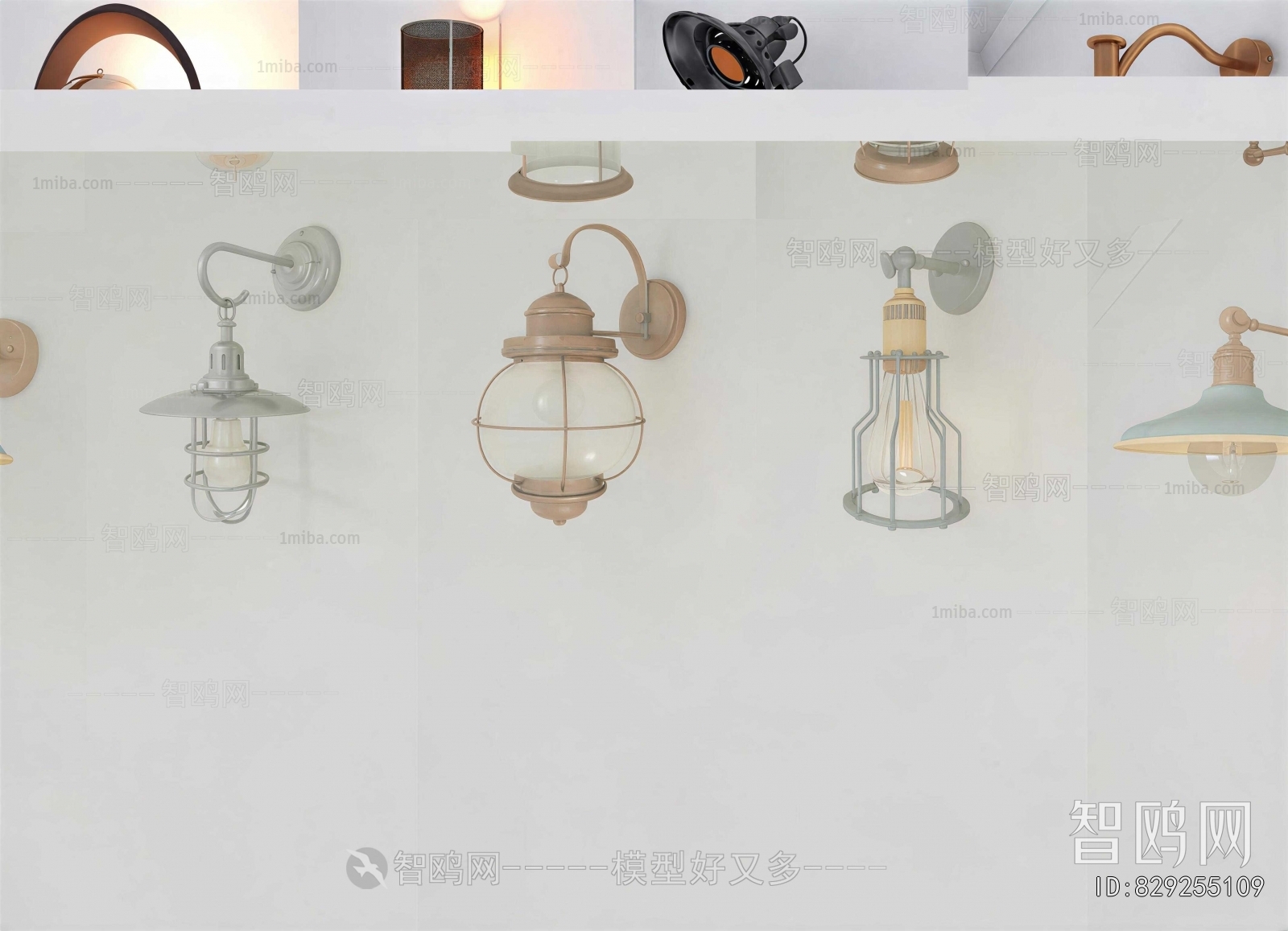 Modern Wall Lamp