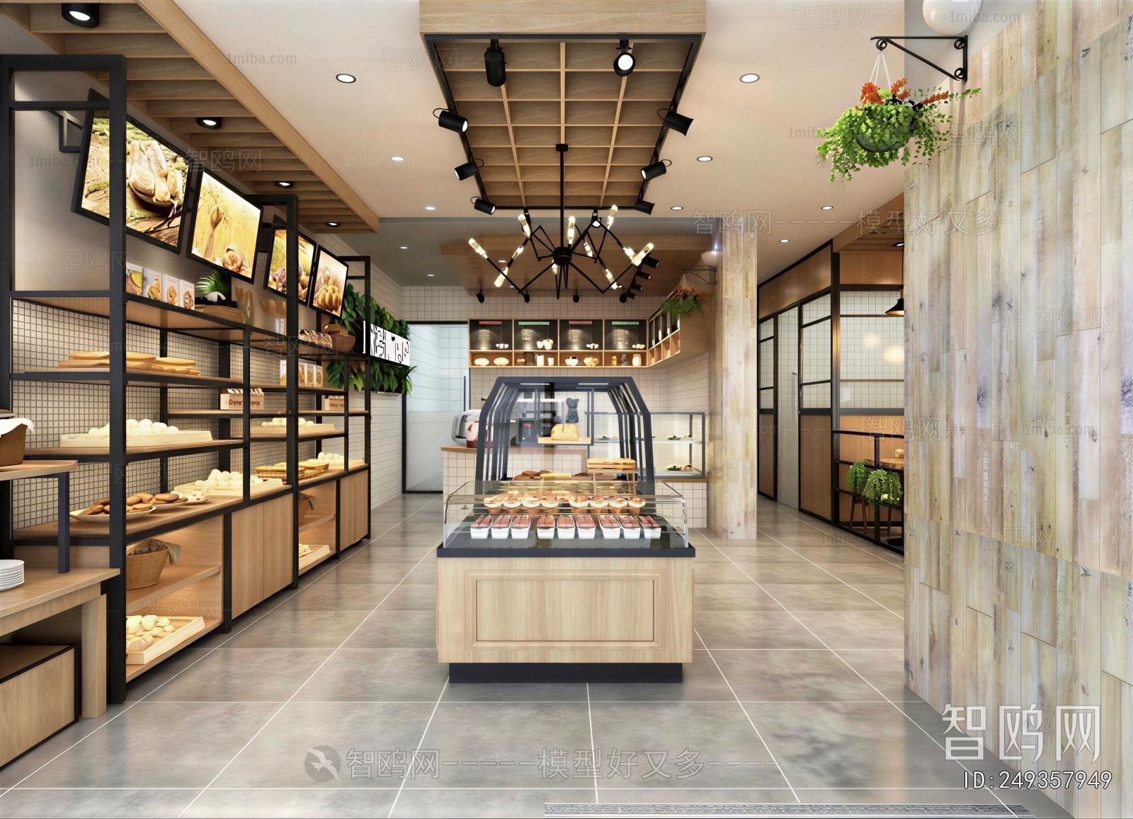 Modern Bakery