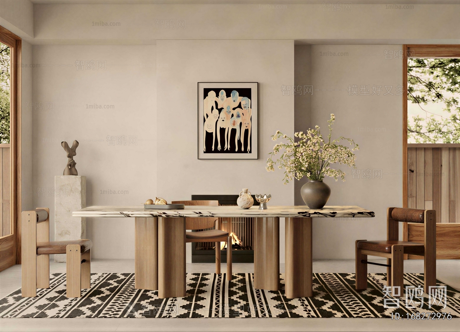Modern Dining Room