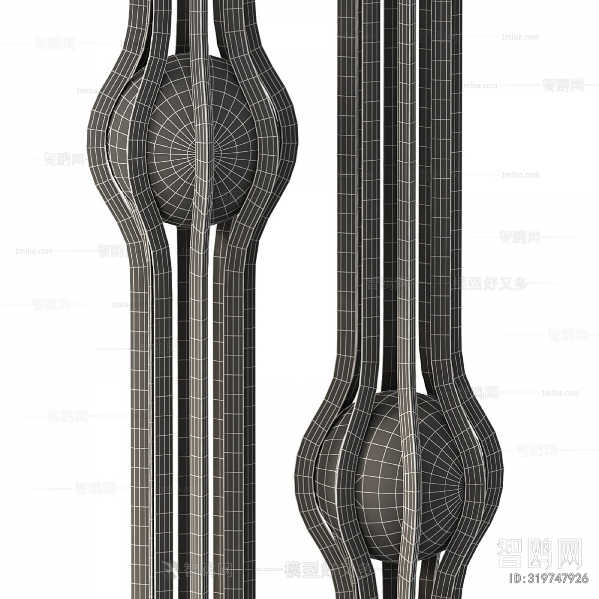 Modern Floor Lamp