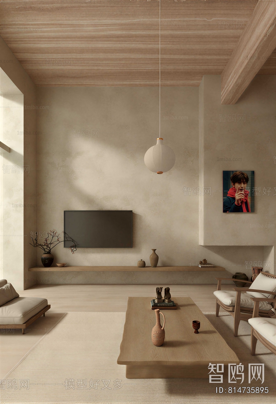 Wabi-sabi Style A Living Room