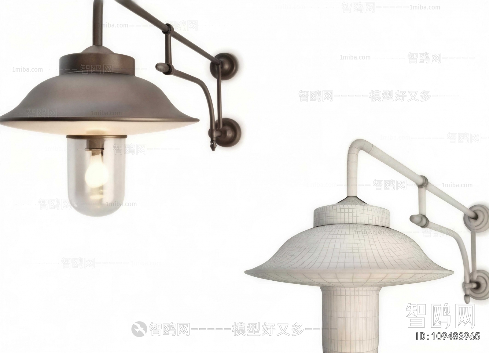 Industrial Style Wall Lamp