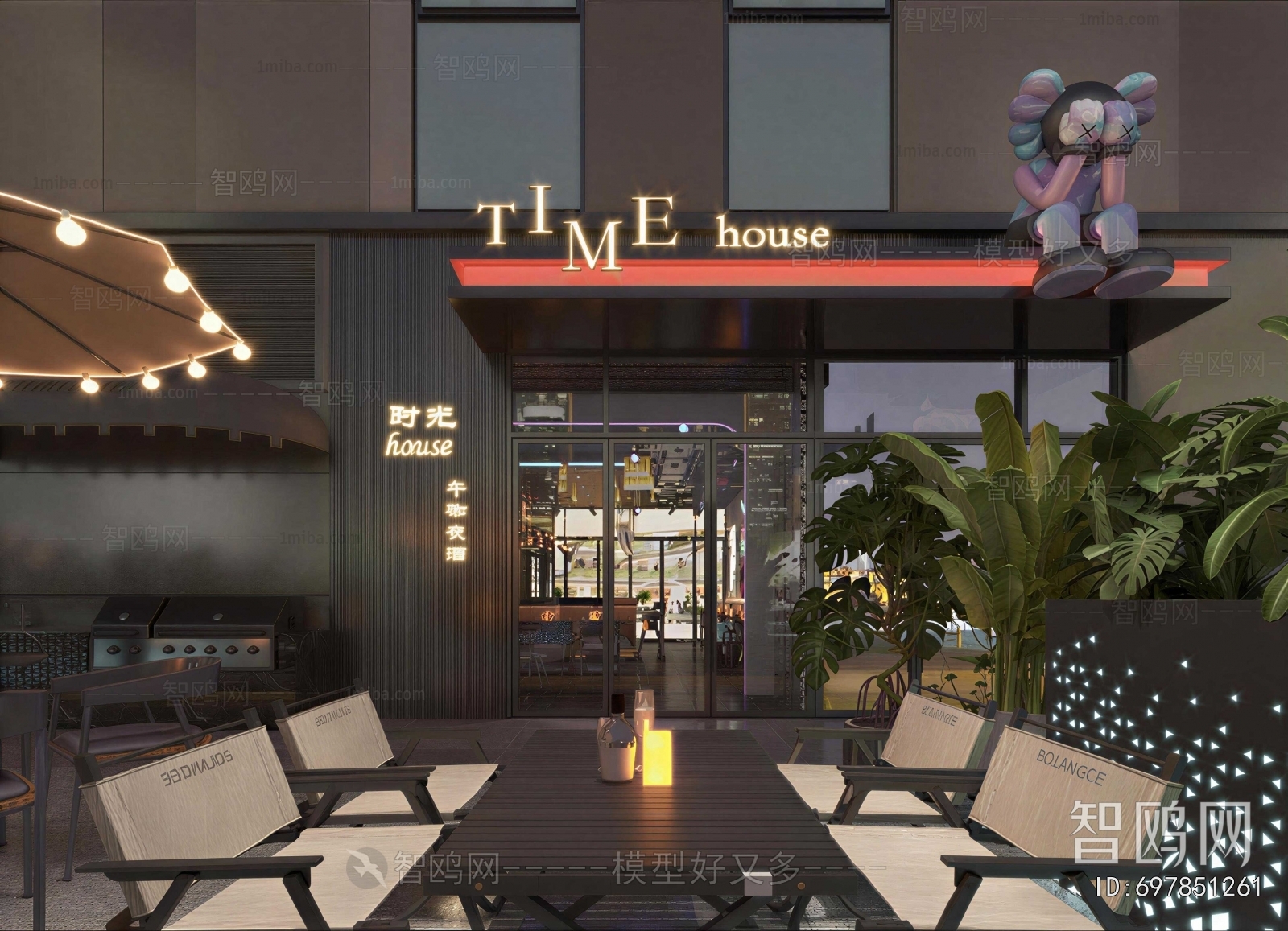 Industrial Style Restaurant