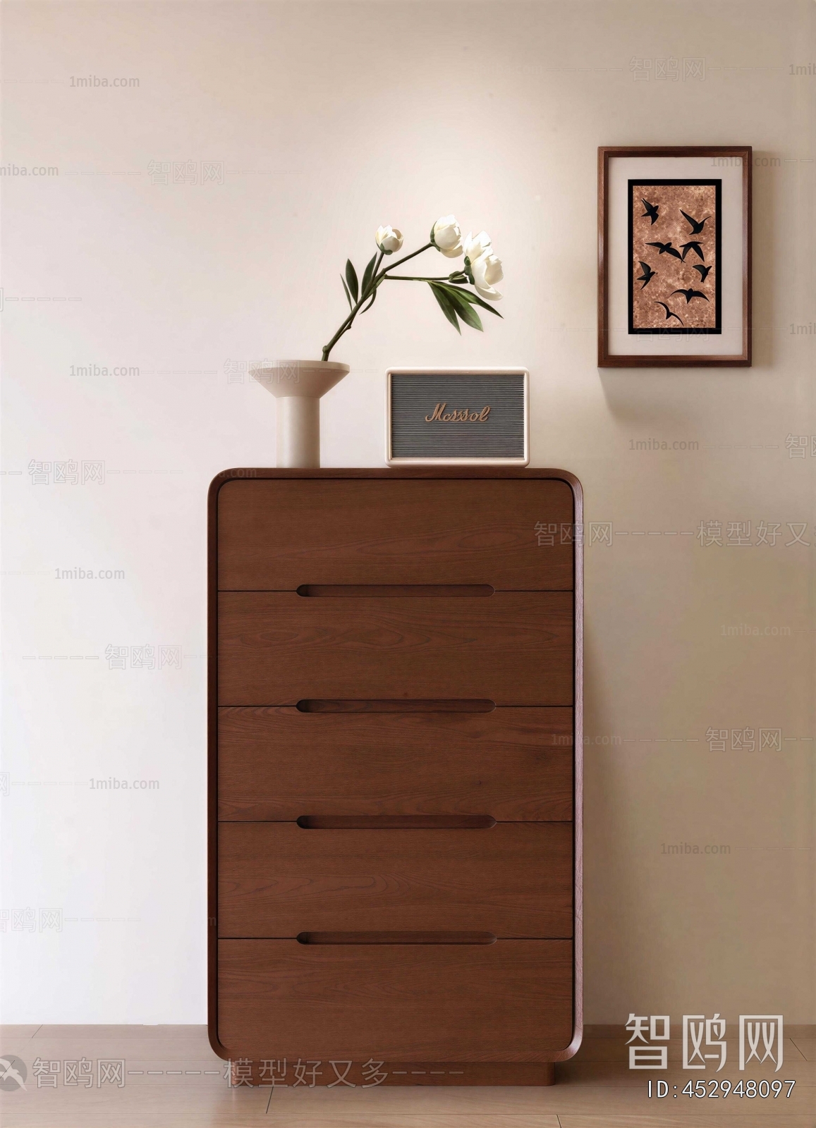 Modern Chest Of Drawers
