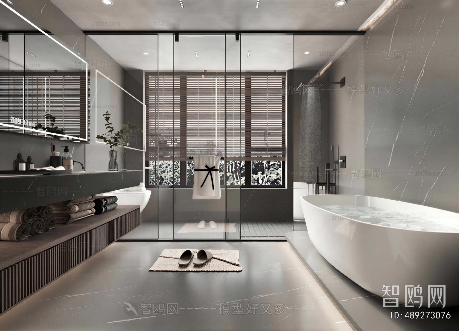 Modern TOILET