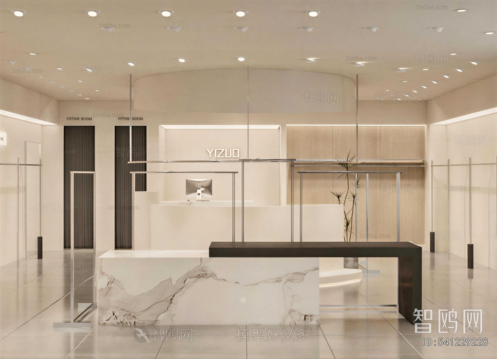 Modern Clothing Store