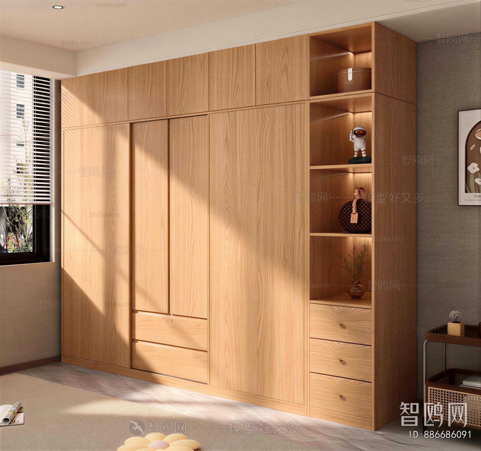 Modern The Wardrobe
