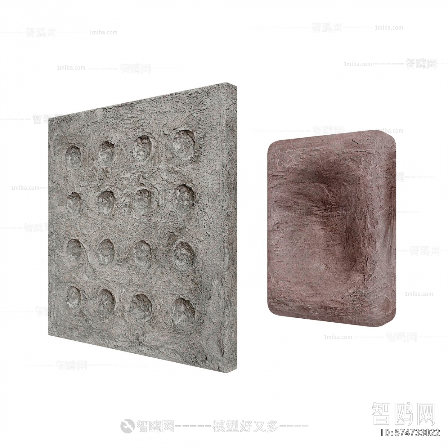 Modern Wall Decoration