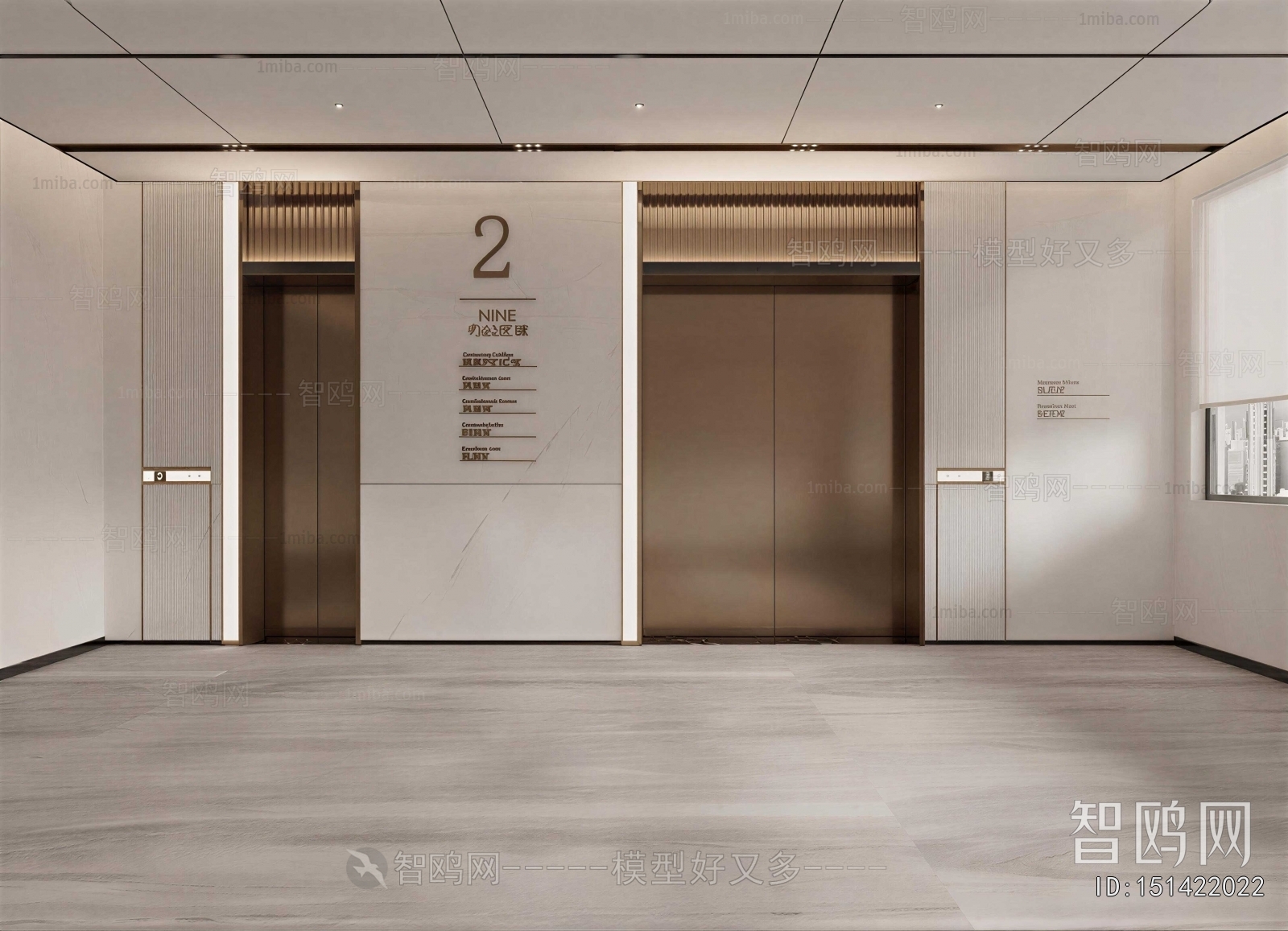 Modern Office Elevator Hall