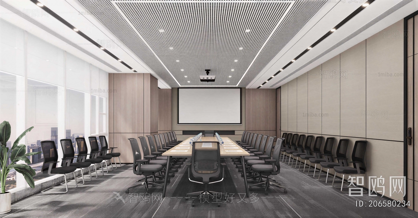 Modern Meeting Room