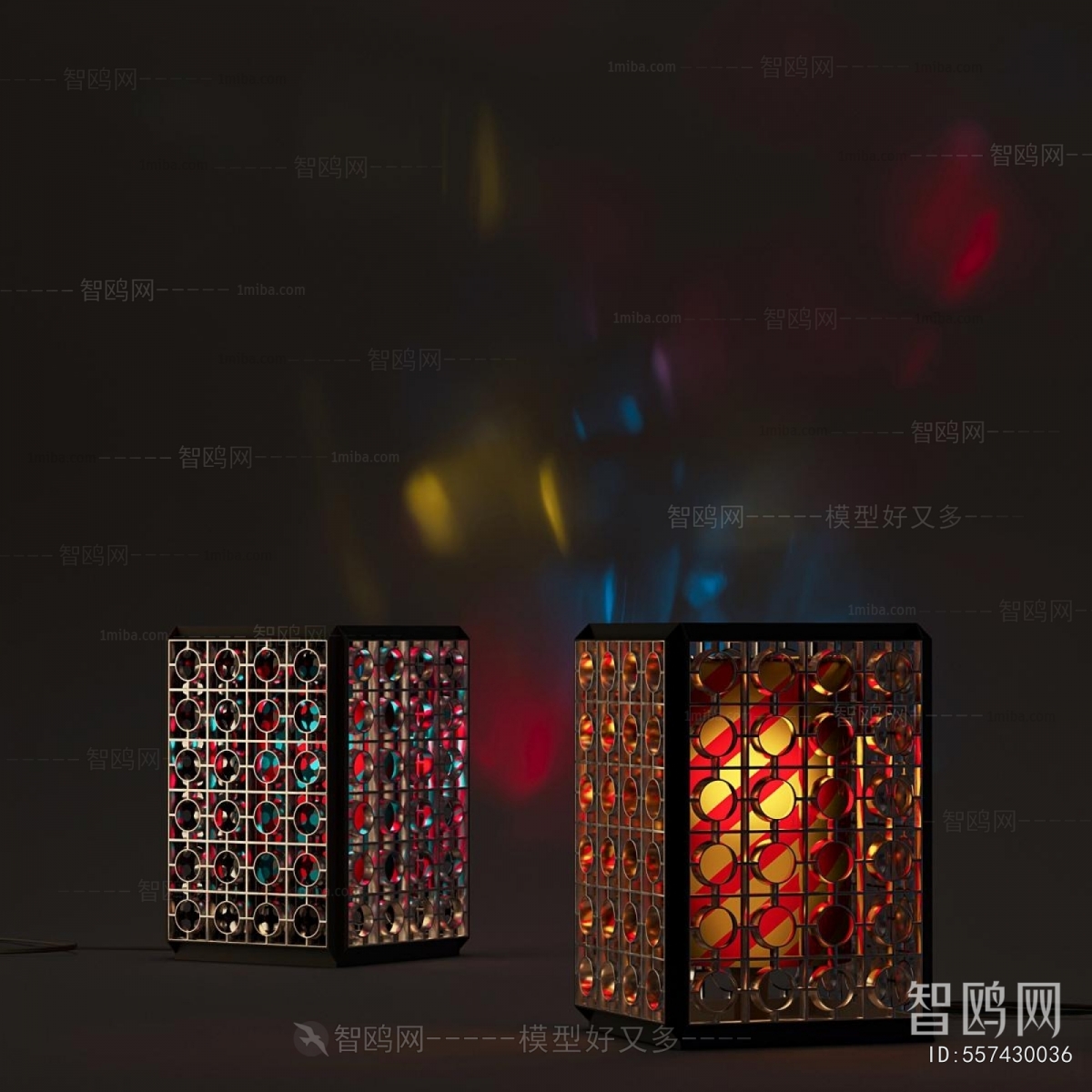 Modern Table Lamp