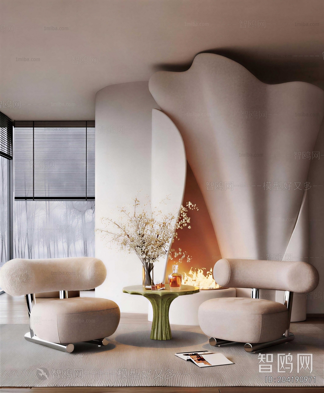 Modern Lounge Chair