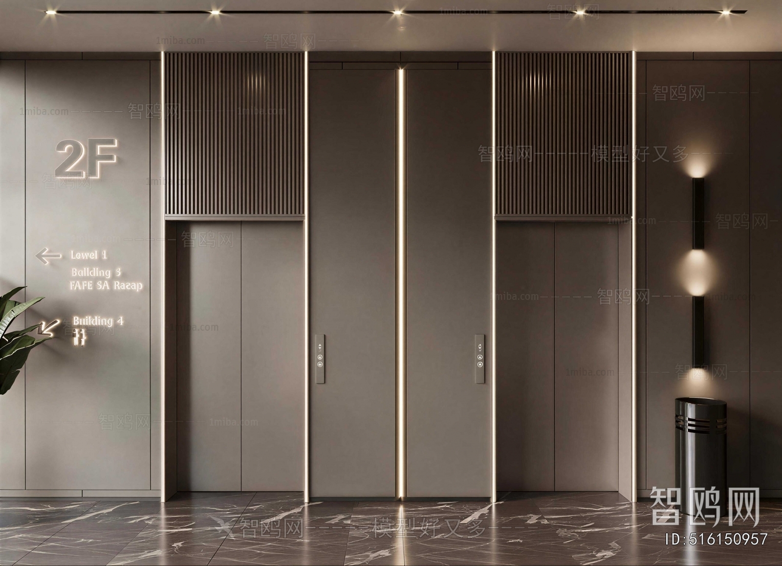 Modern Office Elevator Hall
