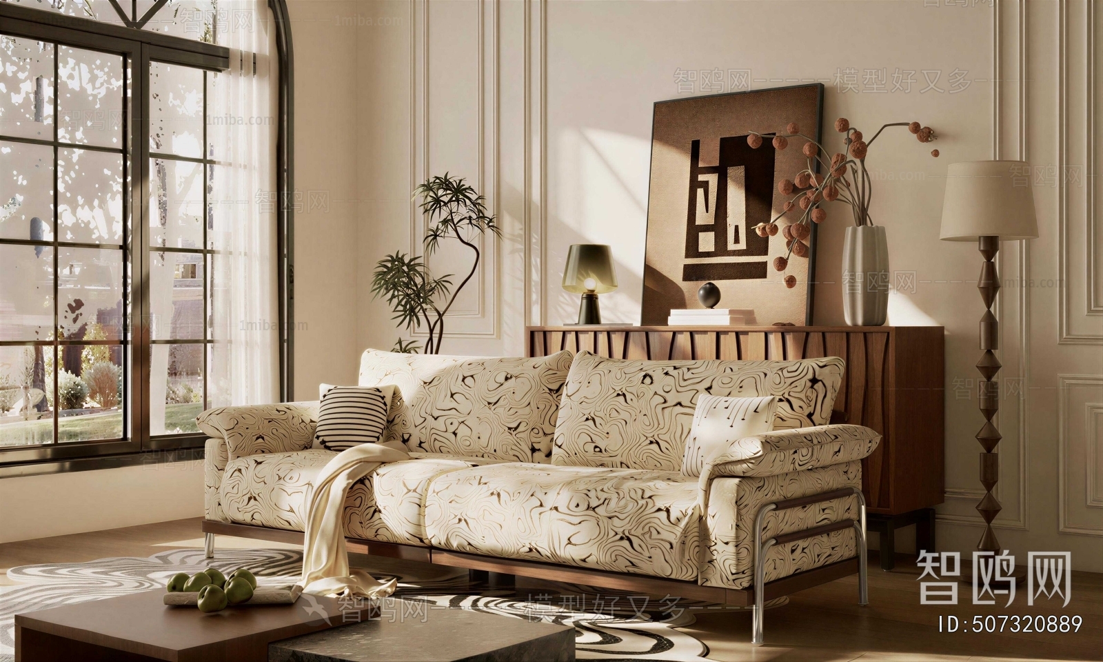 Modern Three-seat Sofa