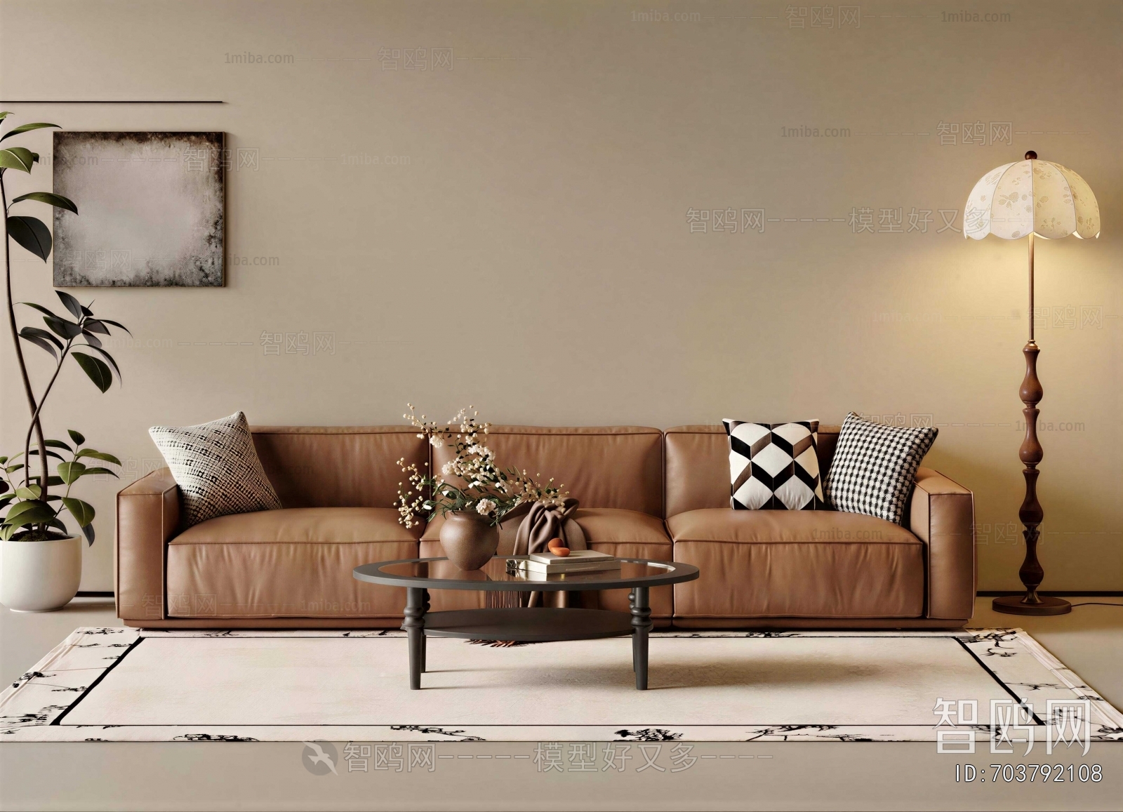 Modern Sofa Combination