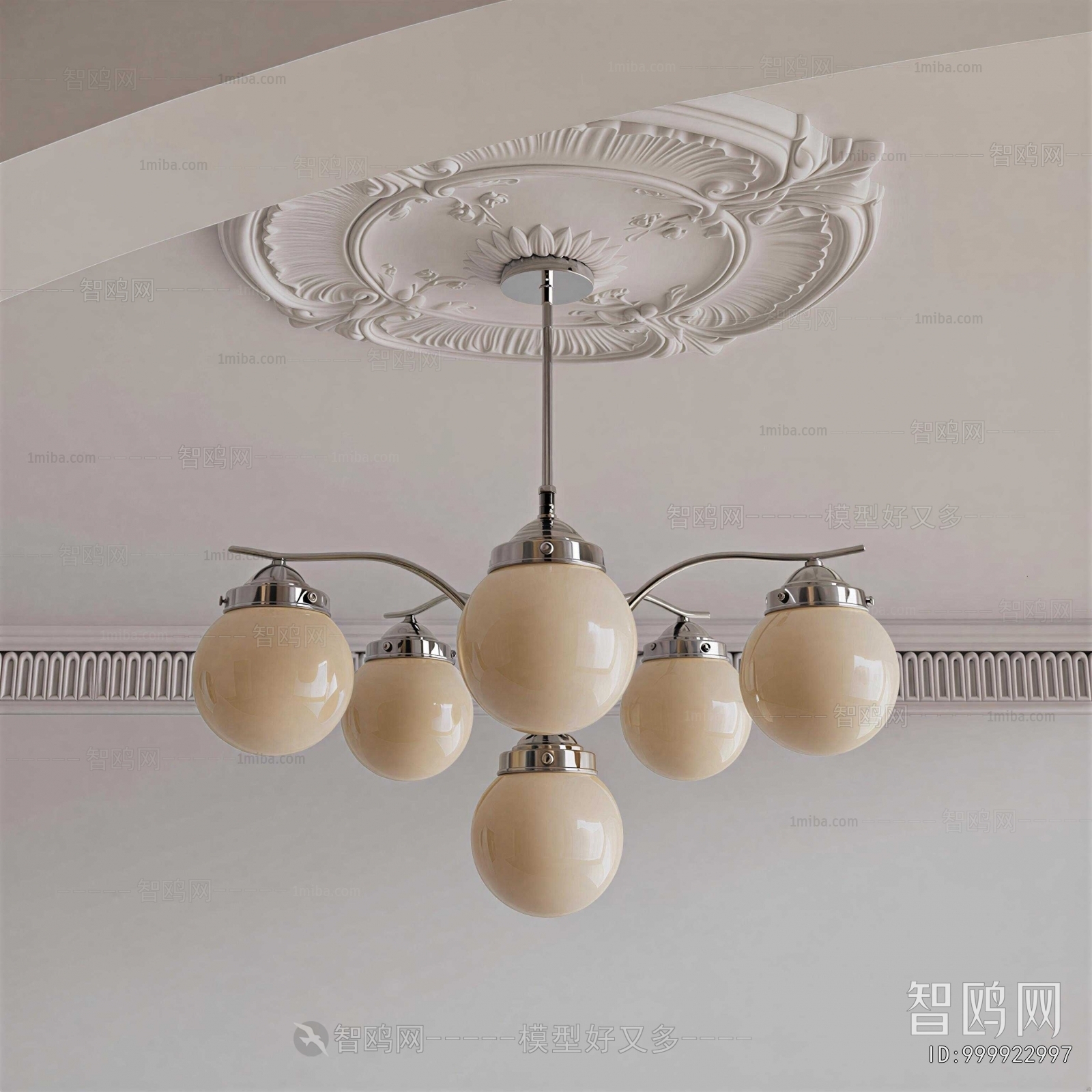 American Style Droplight