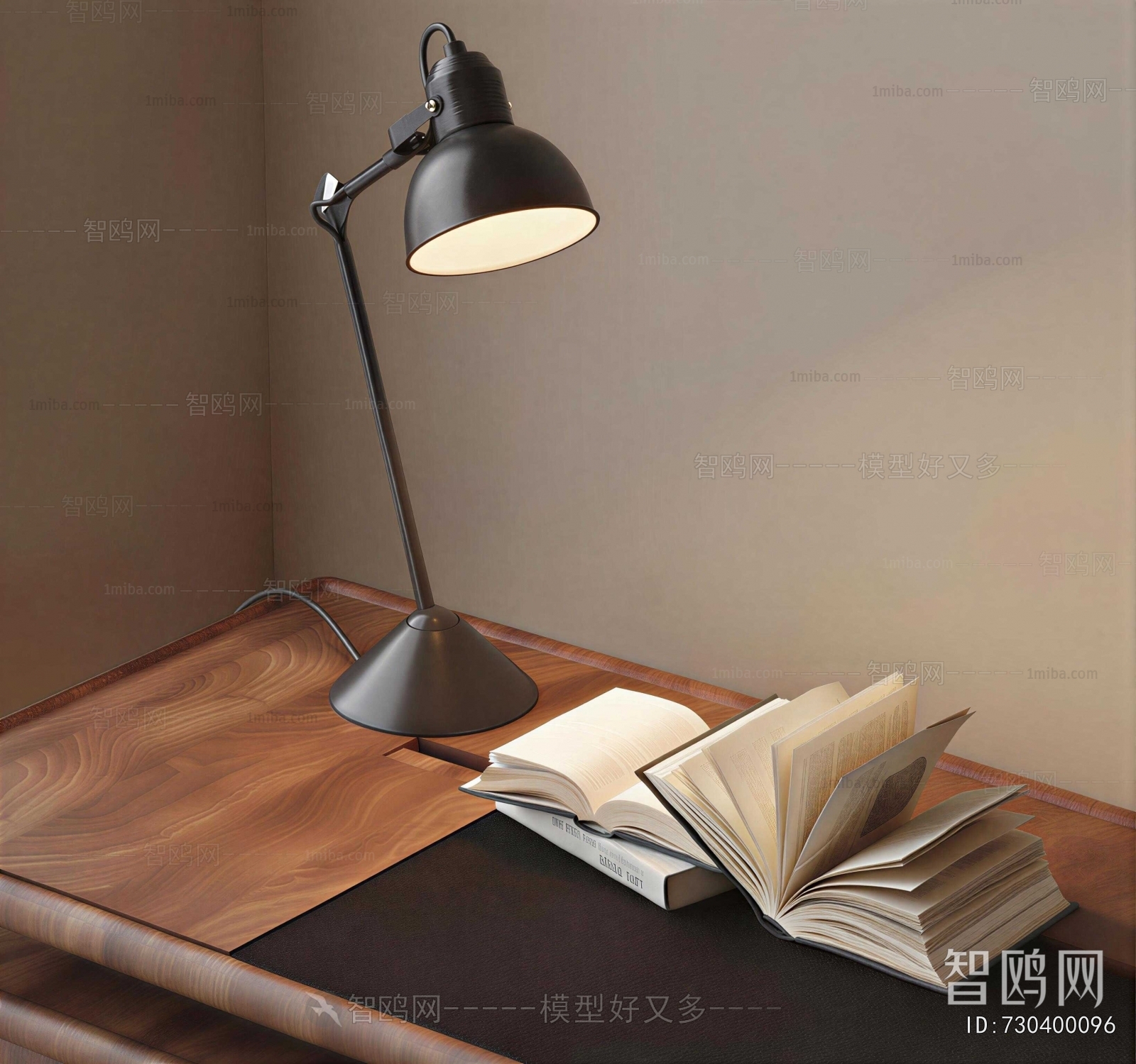 Modern Table Lamp
