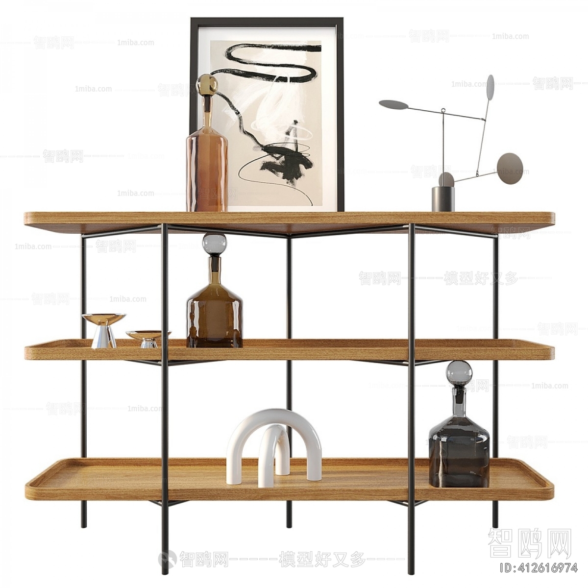 Modern Bookshelf