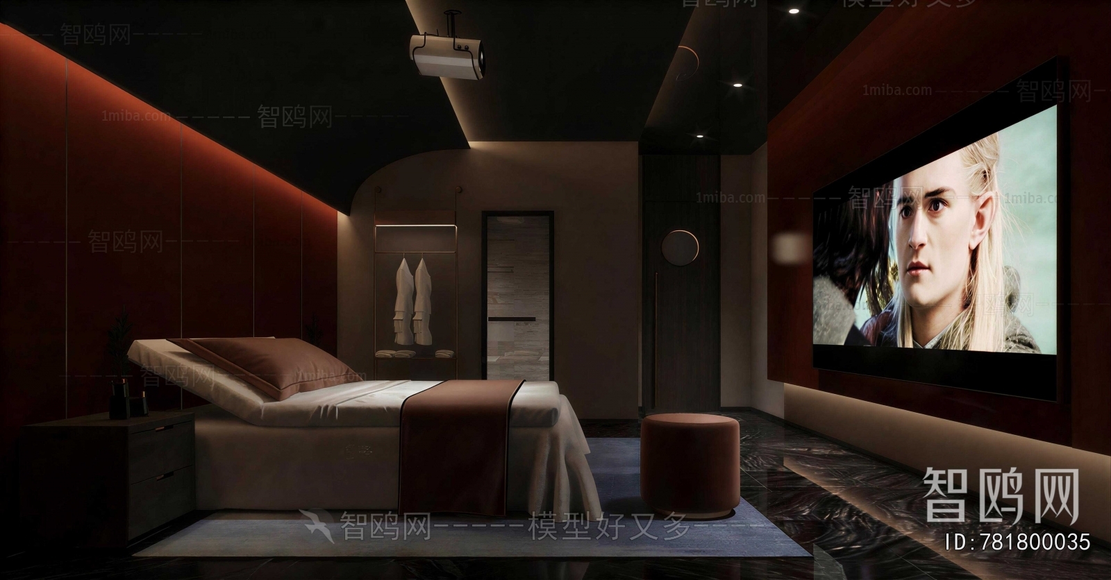 Modern Audiovisual Room