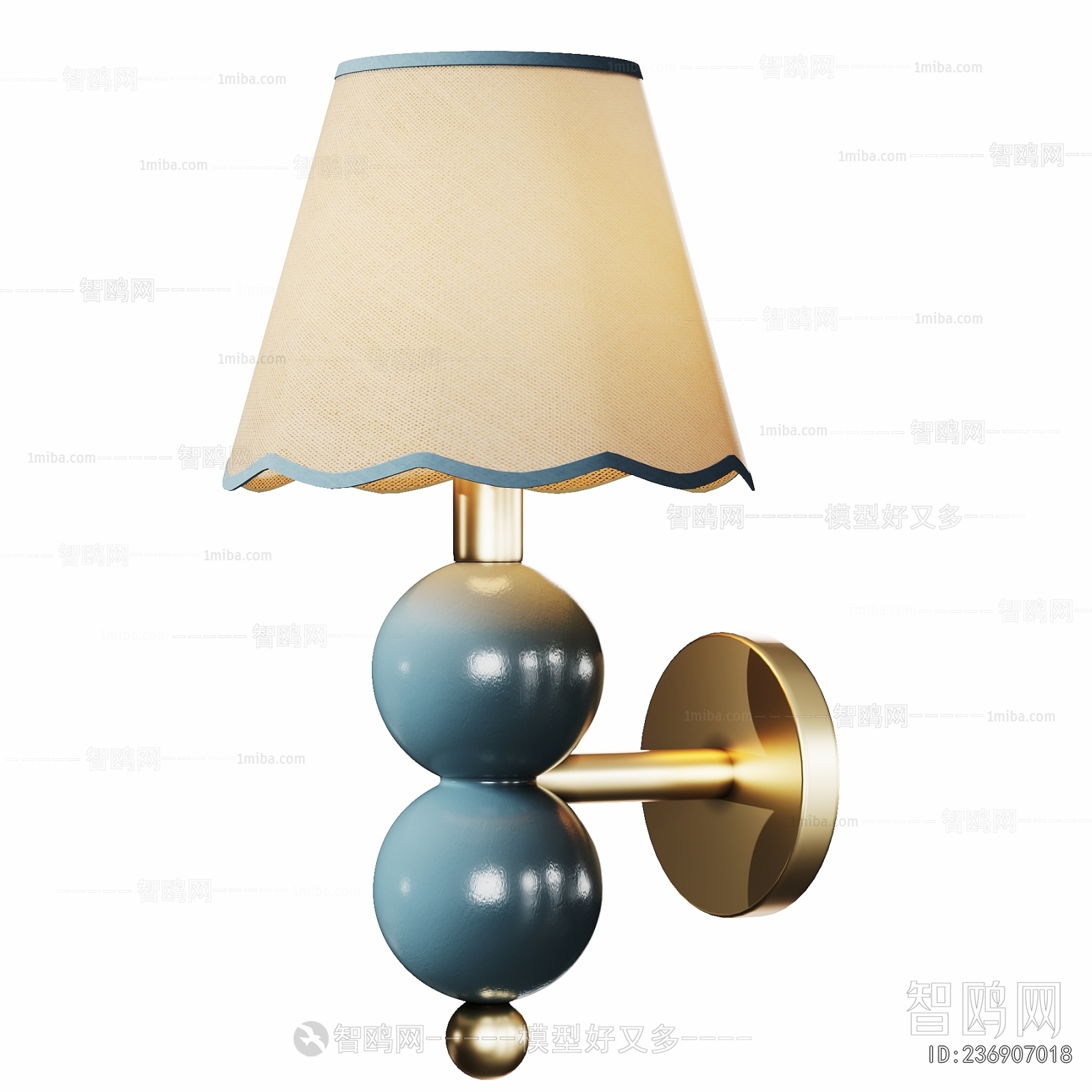 Modern Wall Lamp
