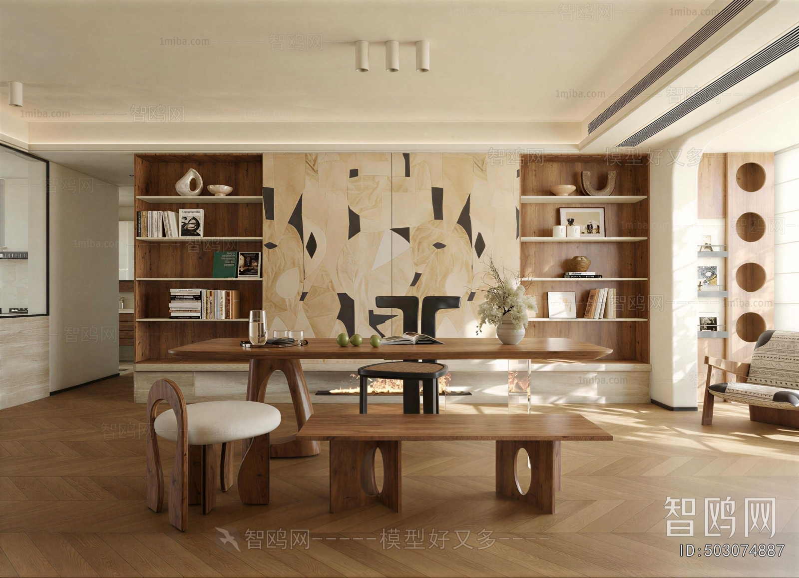 Modern Dining Room