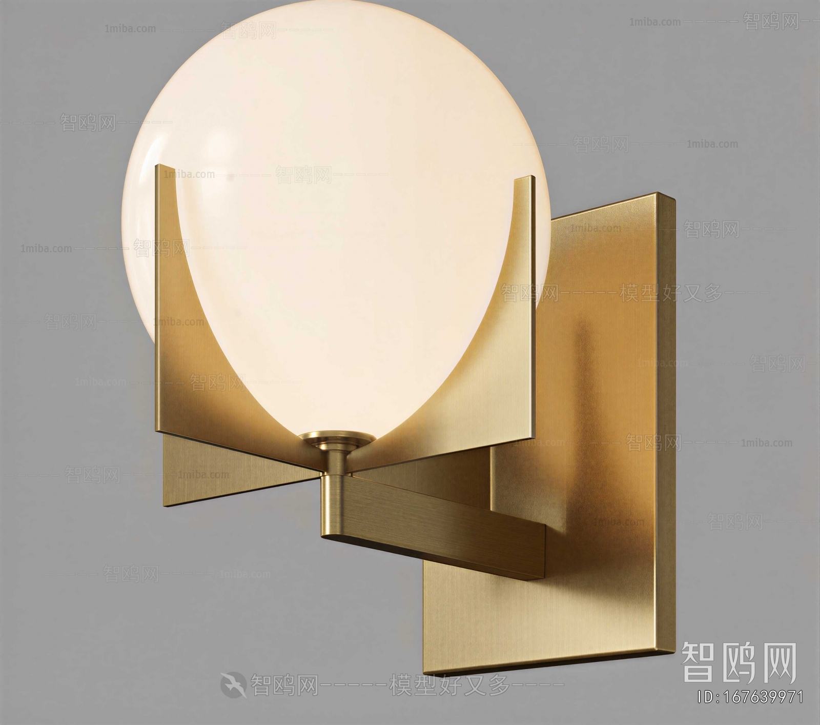 Modern Wall Lamp