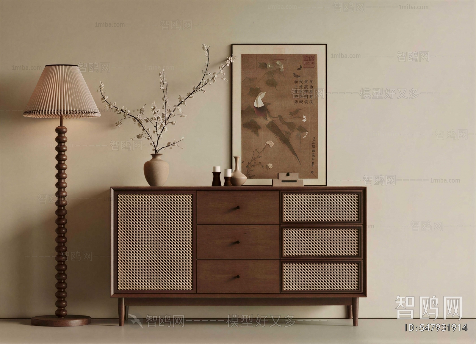 Modern Sideboard