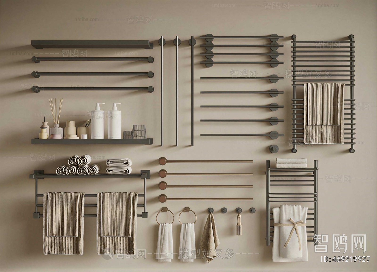 Modern Bathroom Rack