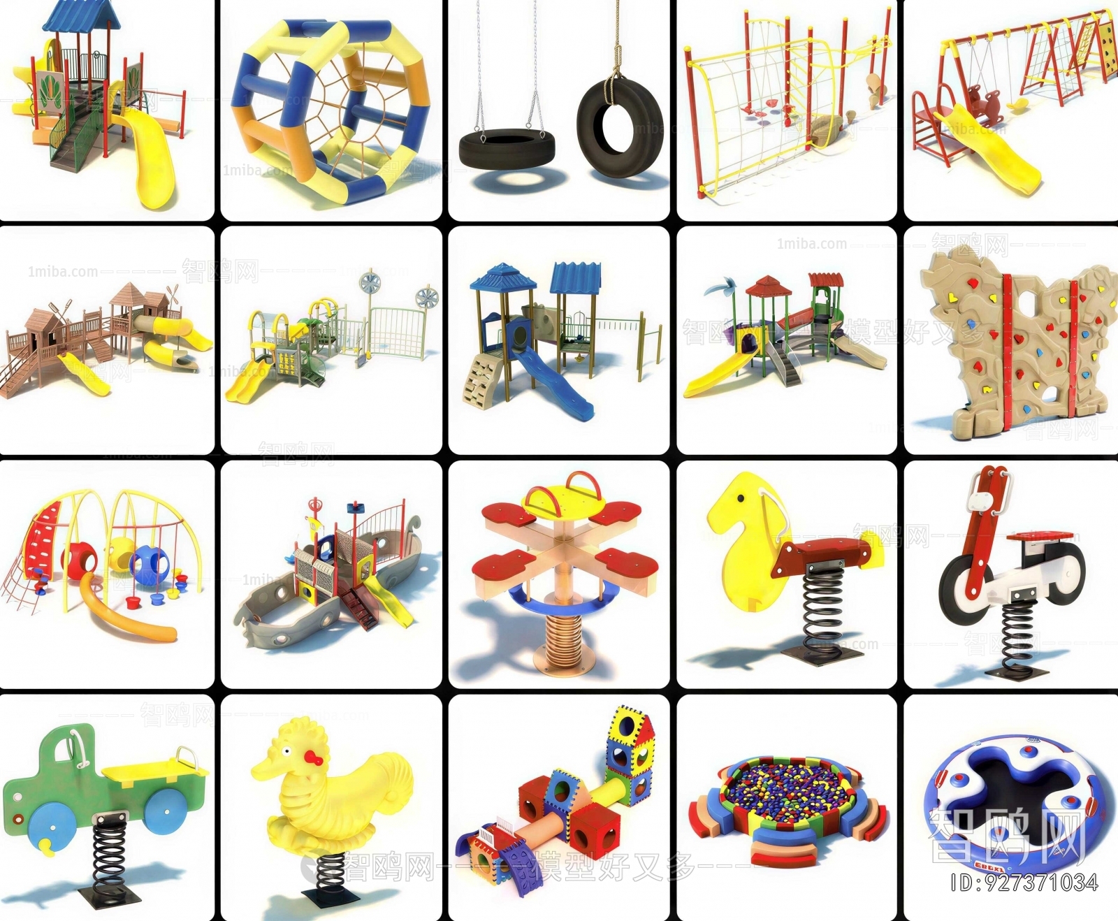 Modern Equipment For Children