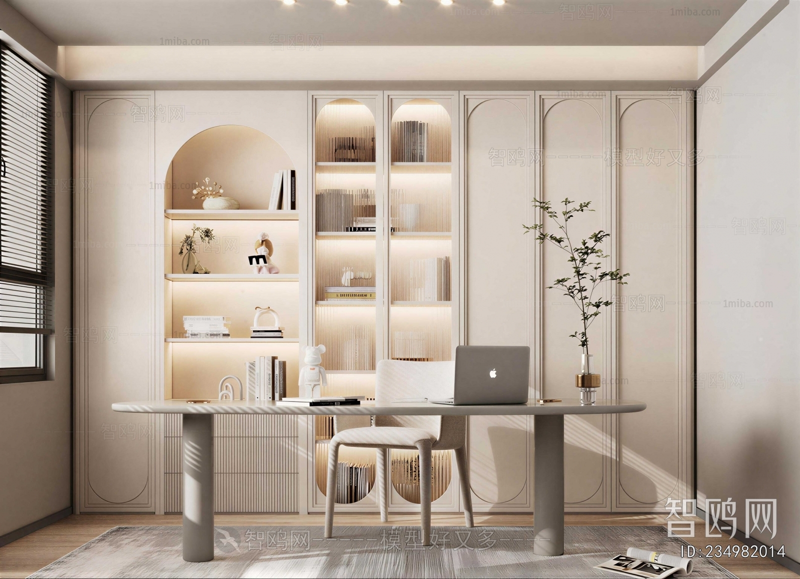 Modern Study Space