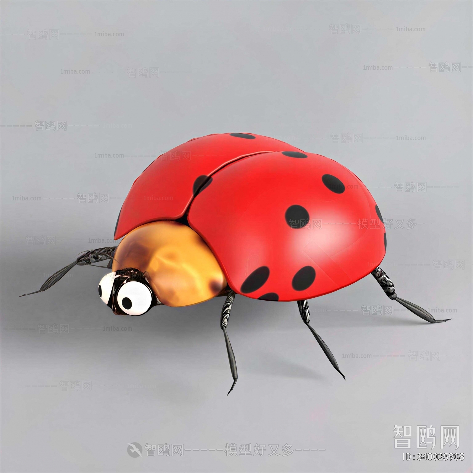 Modern Animal