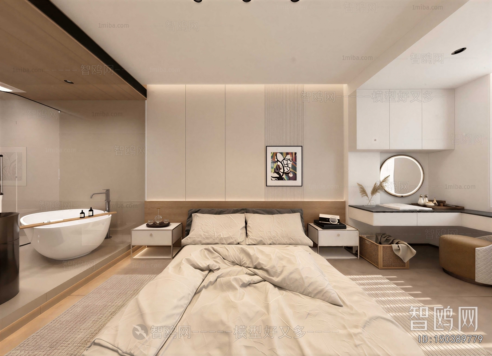 Modern Guest Room