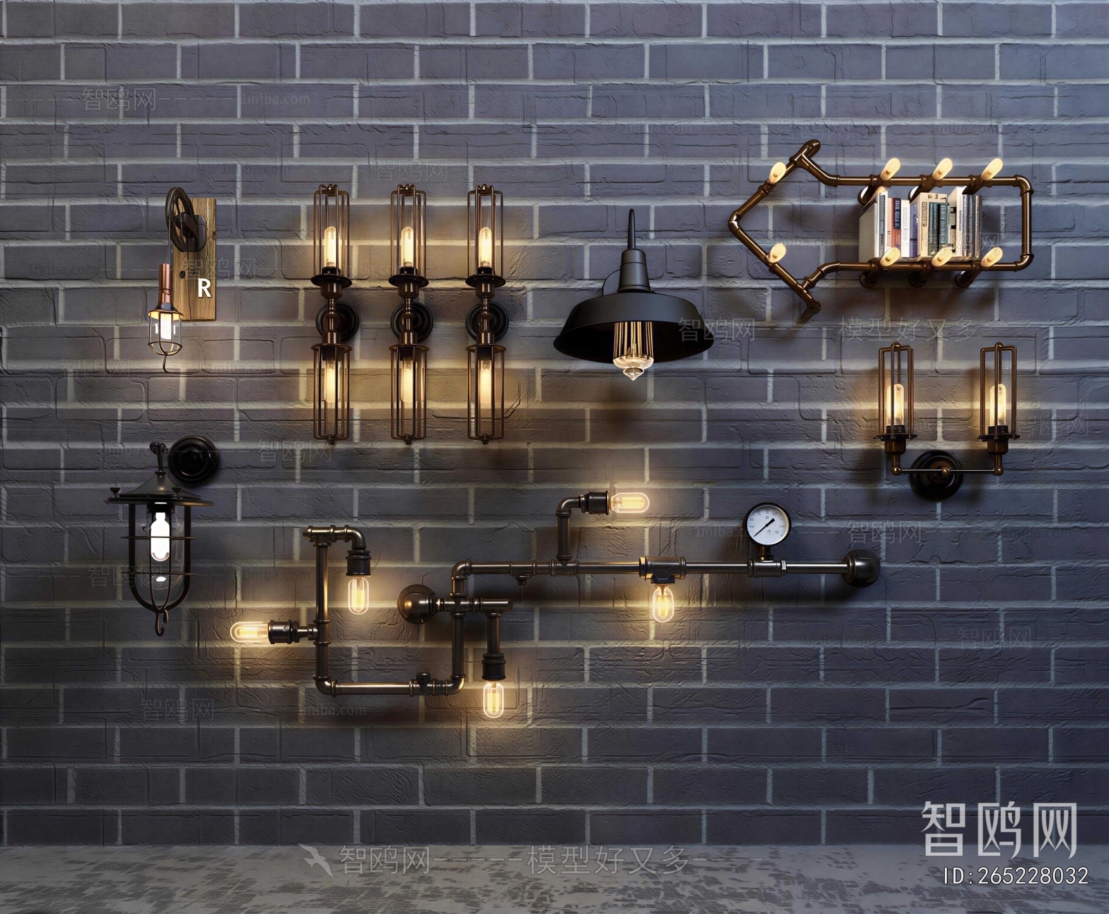 Industrial Style Wall Lamp