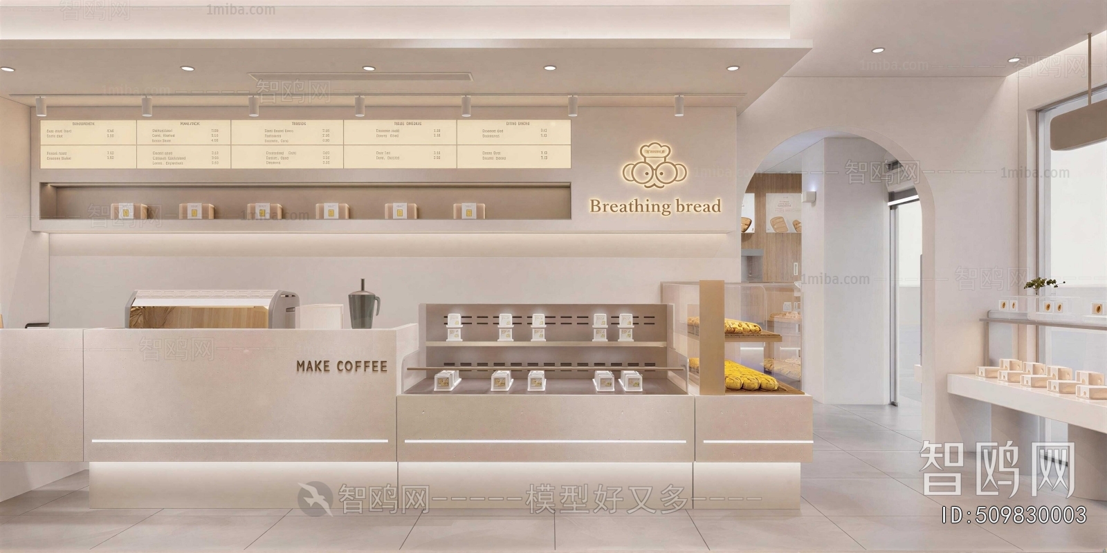 Modern Bakery