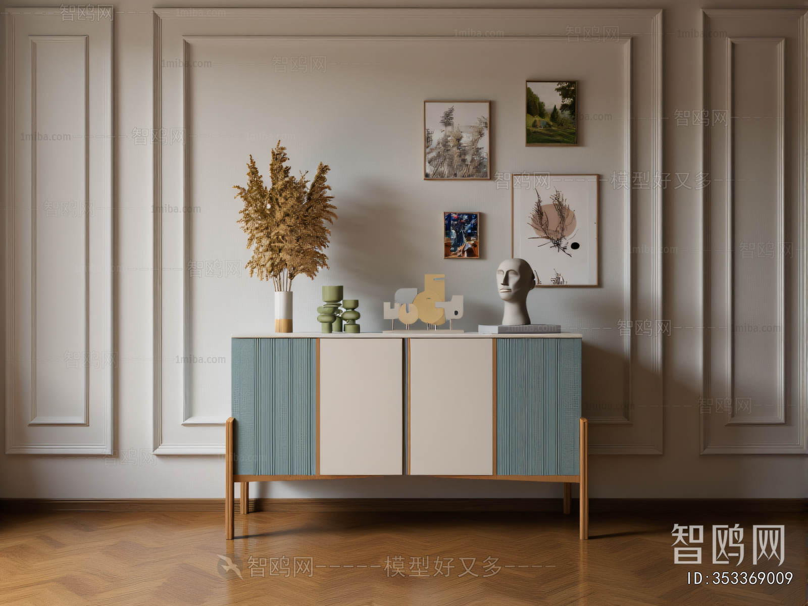 Modern Entrance Cabinet