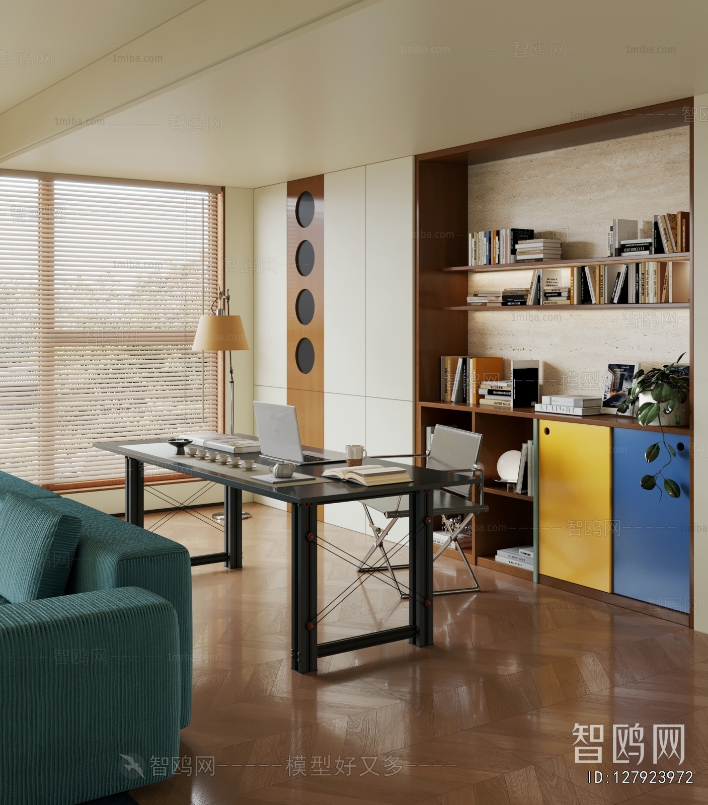 Modern Study Space