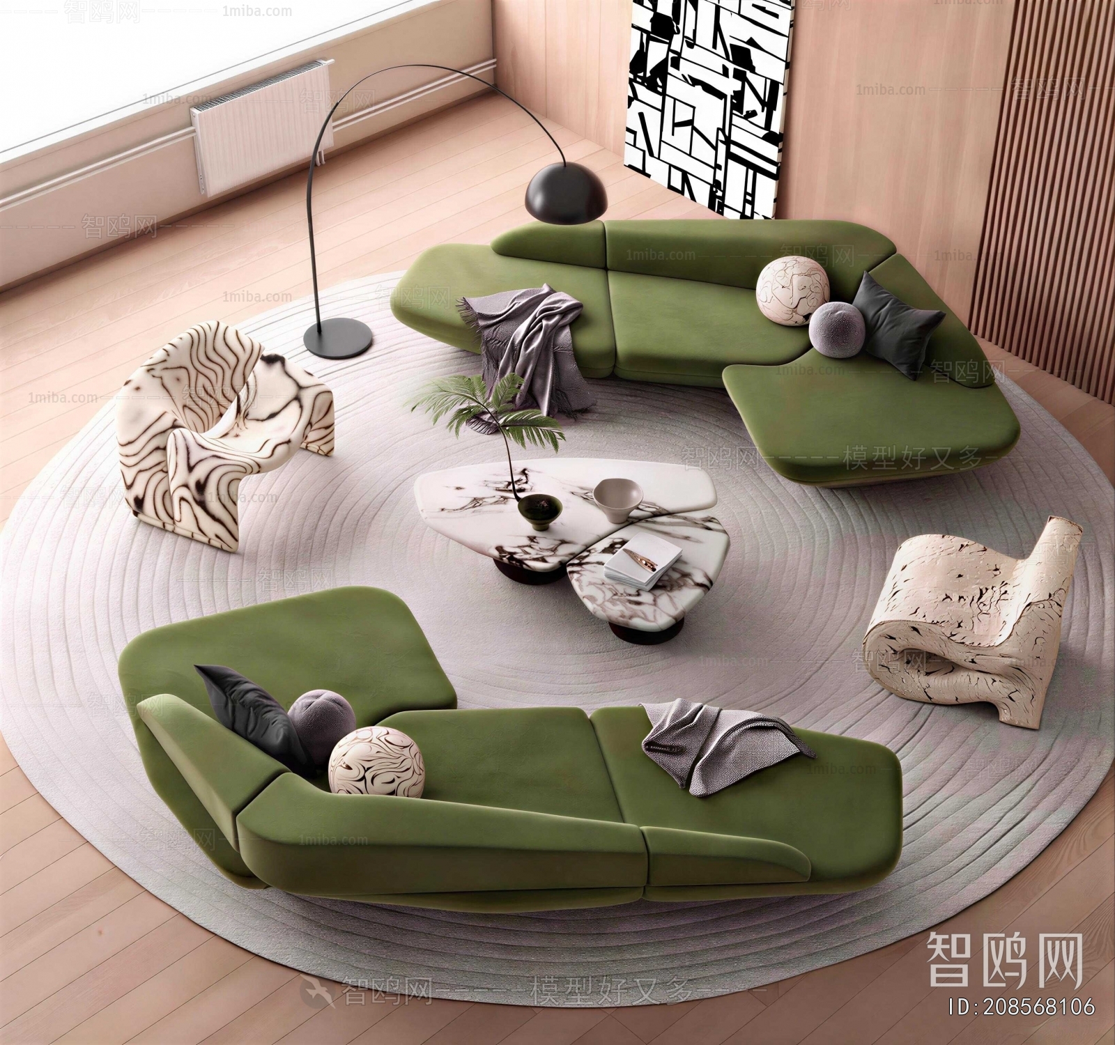 Modern Shaped Sofa